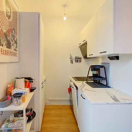 Chic Et Cosy - 5mn De La Gare - Arrivee Autonome Apartamento